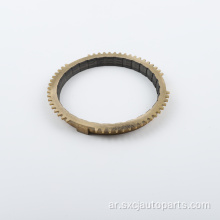 قطع غيار قطع الغيار التلقائيات Synchronizer Ring ME535995